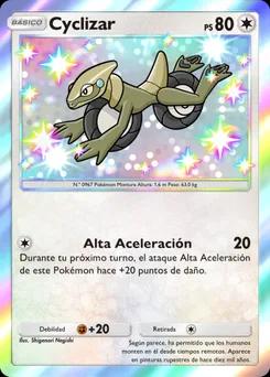 Cyclizar P-A-051