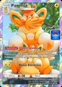 Pawmot P-A-054
