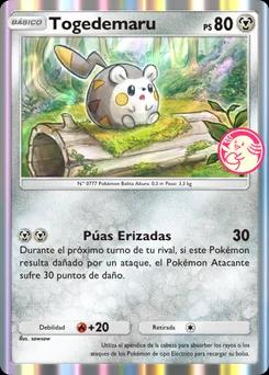 Togedemaru P-A-090