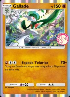 Gallade