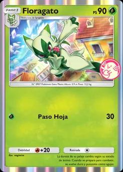 Floragato P-B-069