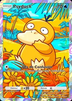 Psyduck P-B-071
