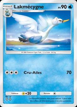 Lakmécygne A1-086