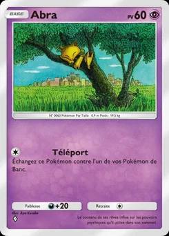 Abra A1-115