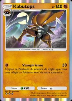 Kabutops A1-159