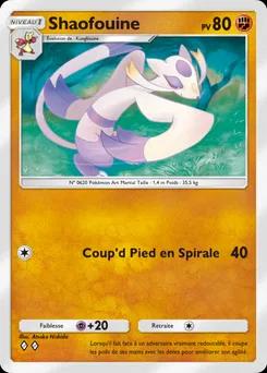 Shaofouine