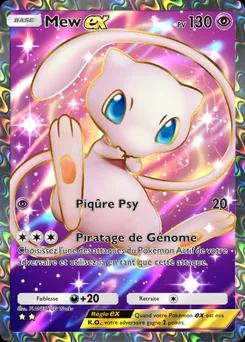 Mew-ex A1a-077