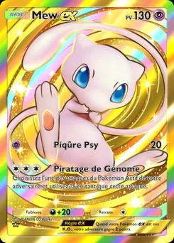 Mew-ex A1a-086