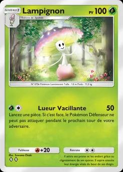 Lampignon A3-017
