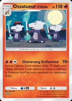 Ossatueur d'Alola A3-027