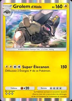 Grolem d'Alola