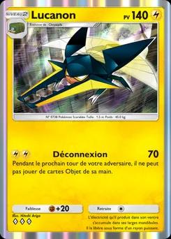 Lucanon A3-065