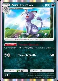 Persian d'Alola