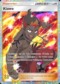 Kiawe A3-192