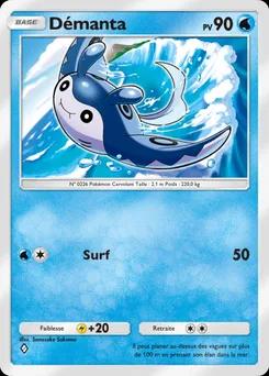 Mantine