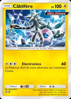 Xurkitree