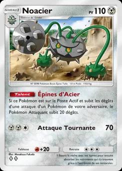 Ferroépine