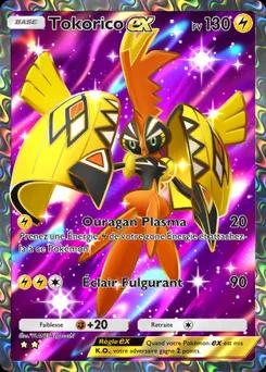 Tapu Koko ex