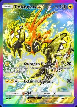 Tapu Koko ex