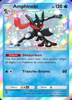 Greninja