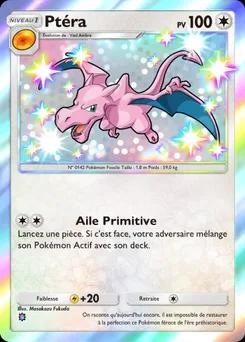 Aérodactyle