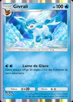 Glacéon