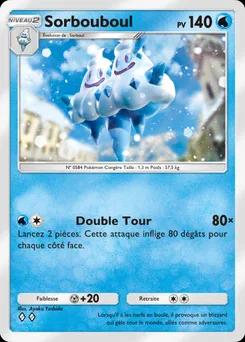 Vanilluxe