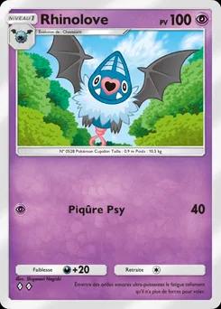 Swoobat
