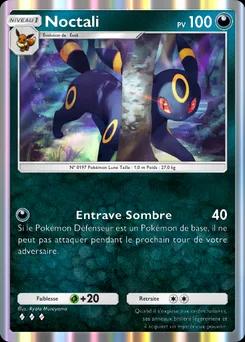 Ombreon