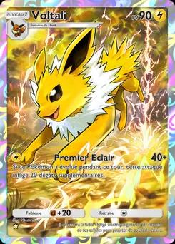Joltéon