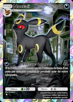 Ombreon