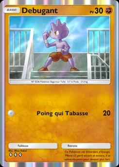 Tyrogue