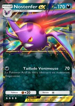 Ex-crobat