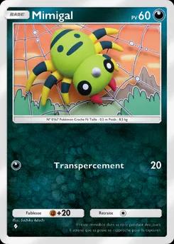 Spinarak