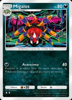 Ariados