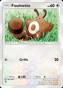 Sentret
