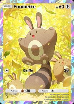 Sentret