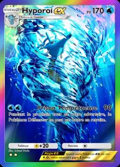 Kingdra ex