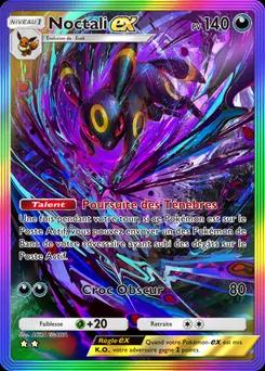 Umbreon ex