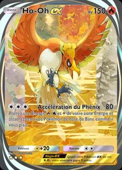 Ho-Oh ex