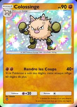 Primeape