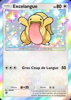 Léchage