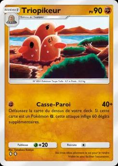 Dugtrio A4a-041