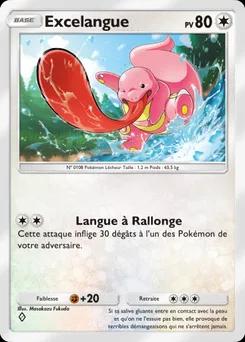 Léchage A4a-057