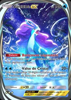 Suicune ex A4a-090