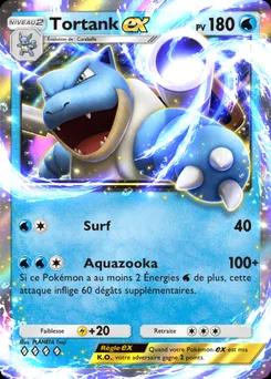 Tortank-ex