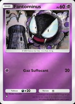 Gastly