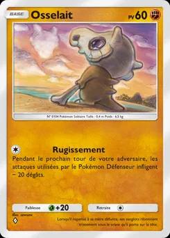 Cubone