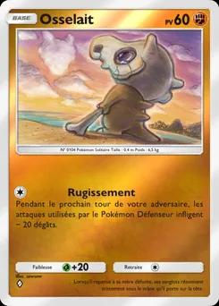 Cubone