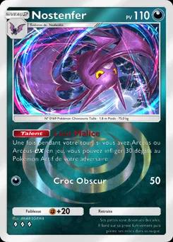 Crobat